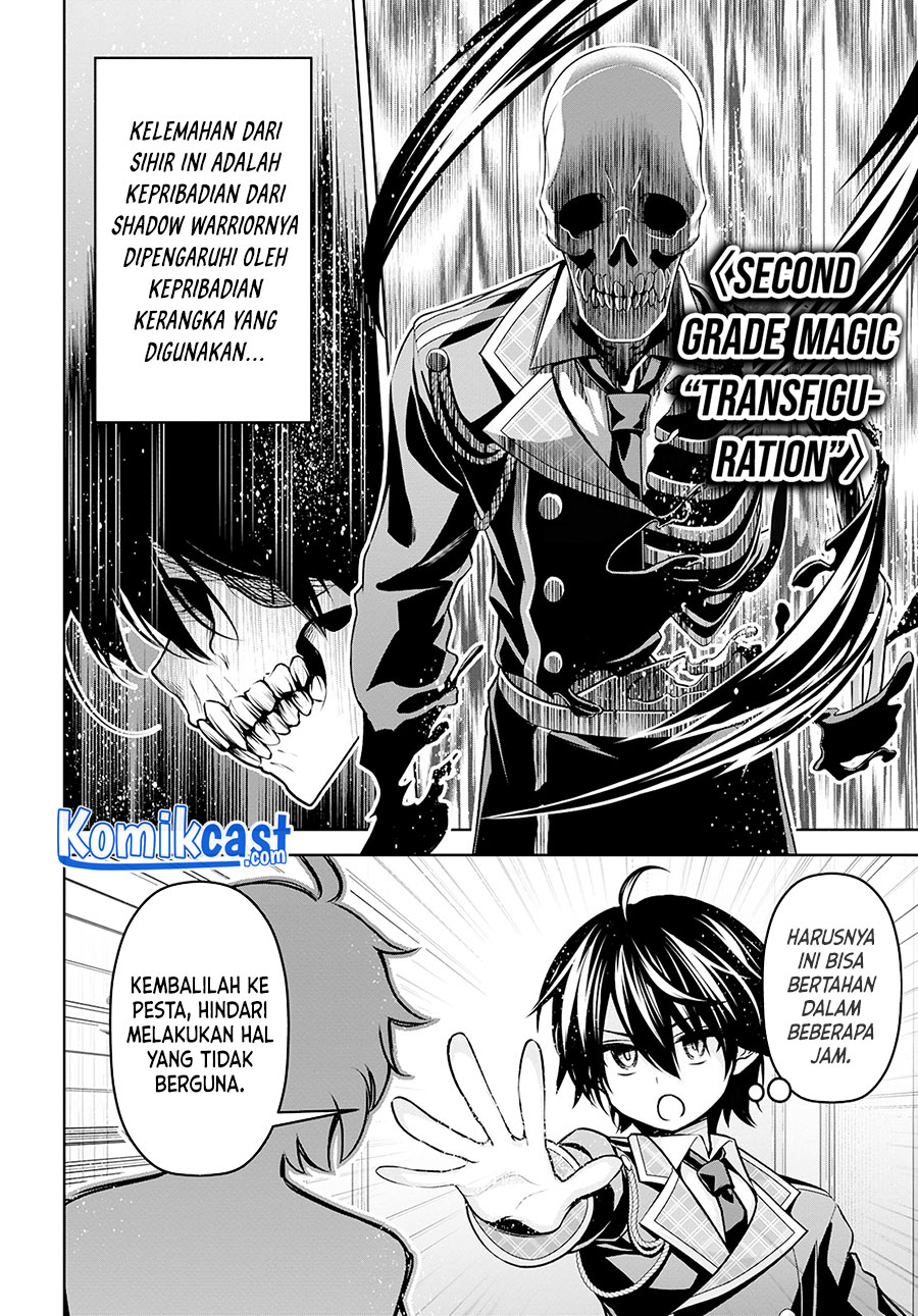 Demon’s Sword Master of Excalibur School